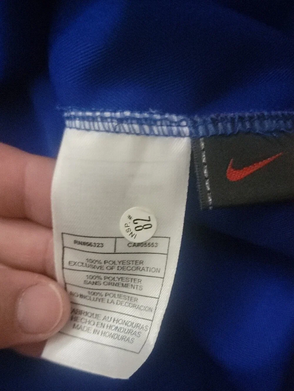 Nike Manchester United Total 90 2005/2006 away football jersey